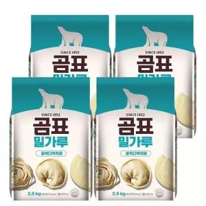 곰표 중력 밀가루 2.5kg x 4 코스트코 두레샵2606