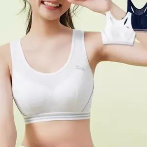 (다올)여아 런닝 매쉬 스포츠 브라탑 2개세트 205864