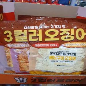 3 컬러 오징어300g / 100g x 3 코스트코 잡화마켓2606