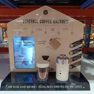 마리슈타이거 전동 커피그라인더 (보관용기 포함) 코스트코 두레샵2606
