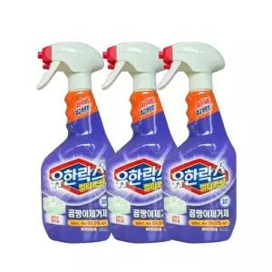 유한락스 멀티액션 곰팡이제거제 510ml, 3개입