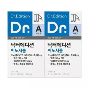 닥터에디션 이노시톨 30포 2세트(임신준비 성인남녀 생리전증후군 엽산)
