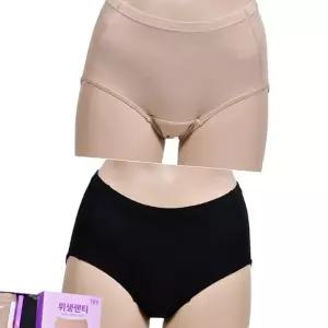 [라일리여성언더웨어] Rly 60수 면스판 위생 맥시팬티 3매입 레이스팬티