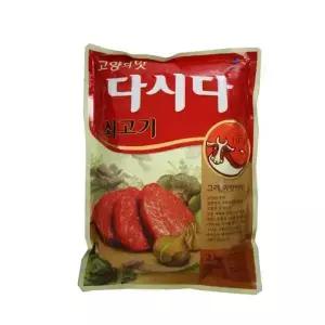 CJ 제일제당 백설 다시다 쇠고기 2kg 1개