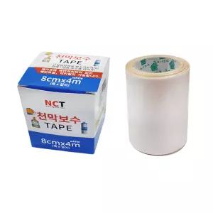 NCT 초강력 천막보수 테이프 80mm x 4M / 초강력 방수 테이프