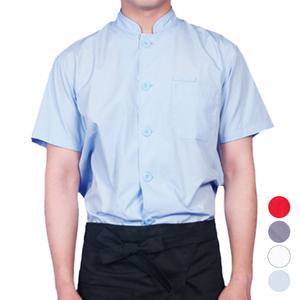 반팔 여름 한식 제빵 식당 주방 조리복 위생복 EC36