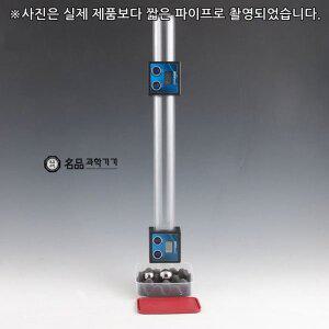 [에스이랜드]사이언스 스타_자유낙하운동세트 DR-147