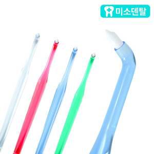 미소덴탈 어금니칫솔 사랑니 첨단 치석제거