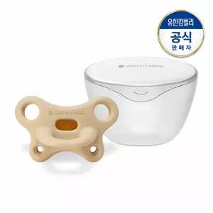 [그린핑거]베베그로우 올 실리콘 나비 쪽쪽이+케이스 2단계 베이지