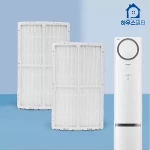 [하우스필터]LG 휘센 손연재 G2 에어컨 필터 2개 FQ17M7SNAN