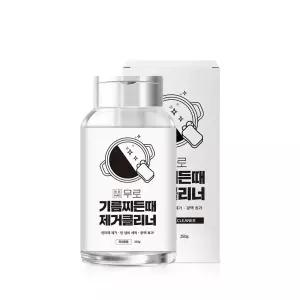 무로 기름찌든때 제거클리너 250g_B