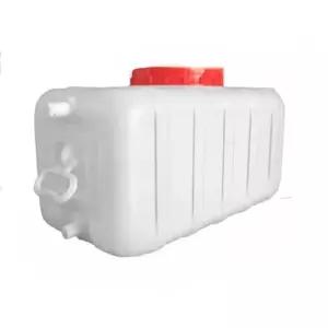 PE물탱크 농업용 대용량 말통 대형 PE 농약 저장통