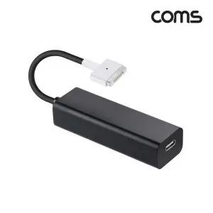 Type C 전원변환 어댑터 85W OutPut Black 맥세이프2 젠더 T형