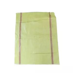 마대자루 120Kg 왕겨마대 100x123cm 50개 수입 폐기물 낙엽 땅콩 쓰레기 재활용 포대 자루