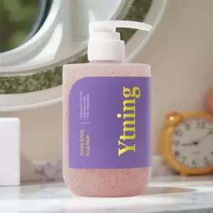 모공각화증 바디워시 샤워젤 각질 여드름 바디 필링 보습 닭살 케어 300ml