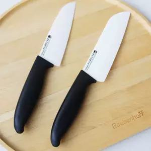 뉴 포에버 식도 2size/세라믹/우도/고강도/나이프/뛰어난/절삭력/부엌칼/업소용/편리한/고기칼/갈비칼/가정