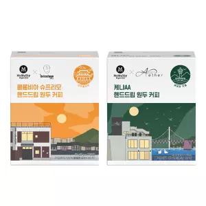 맥널티 핸드드립 커피 카페트립 8g 7개입 2종 골라담기(케냐/콜롬비아)