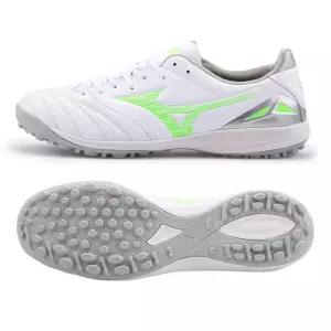 MIZUNO 모렐리아 네오 IV 프로 AS 풋살화(GD253537)