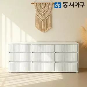 동서가구 아보 3단 1500 템바보드 서랍장_화이트 DF645835