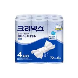 크리넥스 빨아쓰는 위생행주 블루 72매 6롤 x1개