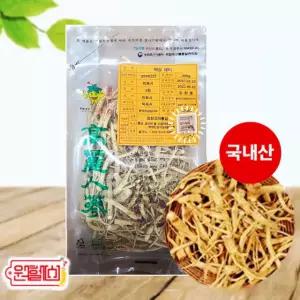 3등 백미 300g 3등뿌리 백세미 미삼 건삼 인삼뿌리