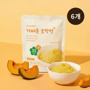 [슬로우래빗]가벼운 호박면 33kcal 180g+매콤소스 포함 6개입