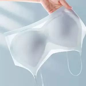 여성 심리스 브라 데일리 아이스 와이어리스 여성 노와이어 브라 냉감 여름 여성실 캐미솔