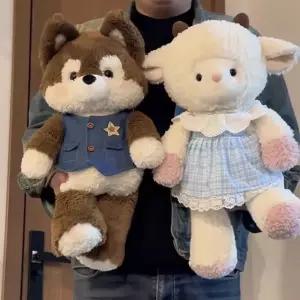 여우 허스키 봉제 양 늑대 인형