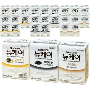 뉴케어 구수한맛 + 검은깨맛 + 단호박맛 200mL 24팩