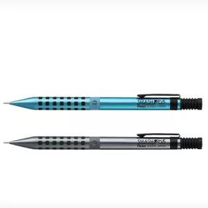 제이하이 펜텔 리미티드 스매쉬 다이아몬드 메탈릭 컬러 샤프 0.5MM 펜텔스매쉬