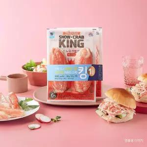 5분마켓대림 스노우크랩킹 오리지널 맛살샐러드 280g
