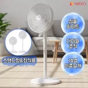 NS_니코 선풍기/2in1/스탠드형 DLF-CS1125NK/N