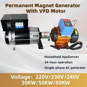 가정용 영구자석 발전기 30KW 50KW 80KW 230V 240V 세트 단상 AC 220V 출력 VFD 48V-72V AC 220V AC 모터