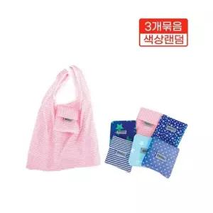 ( )시장가방패턴-3개 장바구니 에코백 접이식장바구니 시장가방 홍보용 휴대용가방