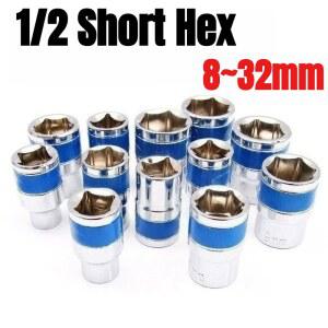 /2인치 블루 드라이브 짧은 CR 소켓 스패너 32mm 제거용) /2 V 소켓(너트 세트용) 육각 스틸 세트(
