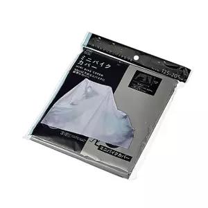 일본 에코 스쿠터 커버 바이크 오토바이 보호커버 보호 주차 (WDA355B)