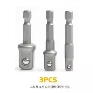 IN 150 탑 JAPAN JIS 몽키 + 규격 와이드 MADE HX