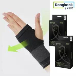 동국제약 센시안 손목보호대 의료용 지지대 아대 골프 헬스 서포트 밴드 2개