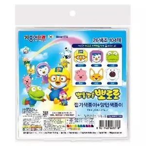 104매 LB20ZL51 뽀로로접기색종이 150x150mm 종이나라
