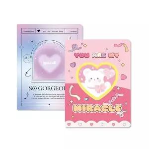 아이비스 LW91YC44 8000 콜렉트북(2단) 1박스 60개입 12240