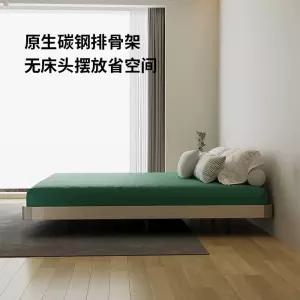 철제 프레임 침실 저상형 인테리어 다크그레이 싱글 받침대 퀸 0x00cm 없음