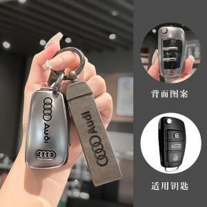 아우디 A1 A3 A6 A6L Q2 Q3 Q7 TTS R8 S6 RS3 자동 키 체인 액세서리에 대 한 새로운 소프트 TPU 자동차 플