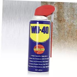 윤활제 방청제 WD40 윤활유 450 방청유 뿌리는구리스