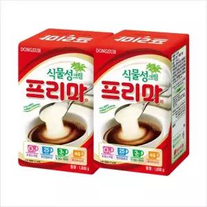 동서 프리마 1kg 가정용 x2개 티타임 모임 빵 아이스티 파인다이닝 외식