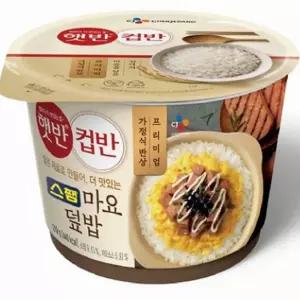 학교 햇반 스팸마요덮밥 컵반 214g 24개 박스 CJ 서치생활 서치43