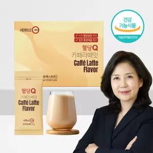 [김소형원장] 커피맛으로 즐기는 혈당큐Q 카페라떼맛 (13.5g*30포)
