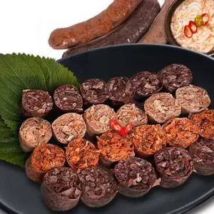 모듬순대 4색 전통 가정 즉석 쫄깃 국물 국밥 밥상 620g
