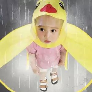 유아 핸즈프리 우산모자 투명 차양 방수 캡 비오는날 외출용 안전 레인햇 노랑