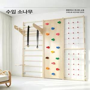 수호나라 홈슈로스바 무타공홈슈로스바 필라테스