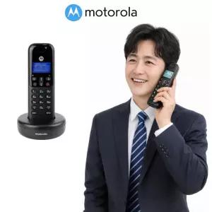 모토로라 고음질 전화기 발신자표시 가정집 무선전화